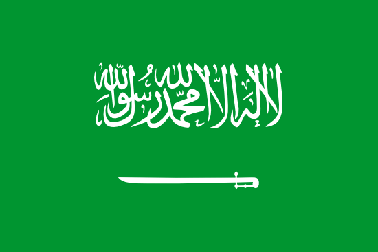Arabic Flag